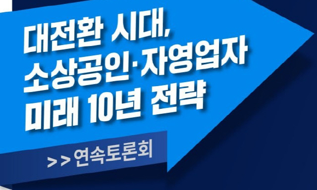 ` ȯ ô , һΡڿ ̷ 10   ` ȸ